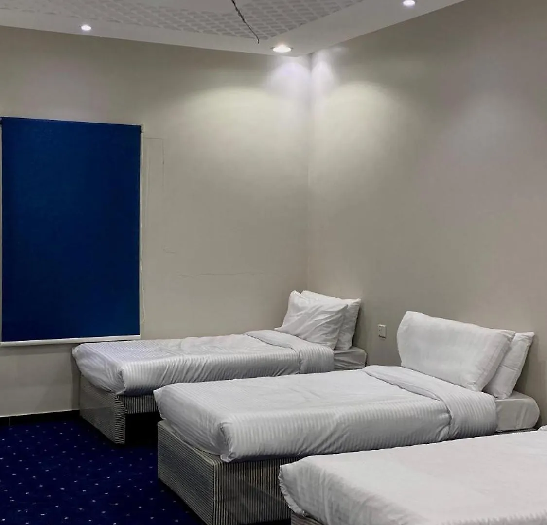 Appartement مسك ايليت à La Mecque