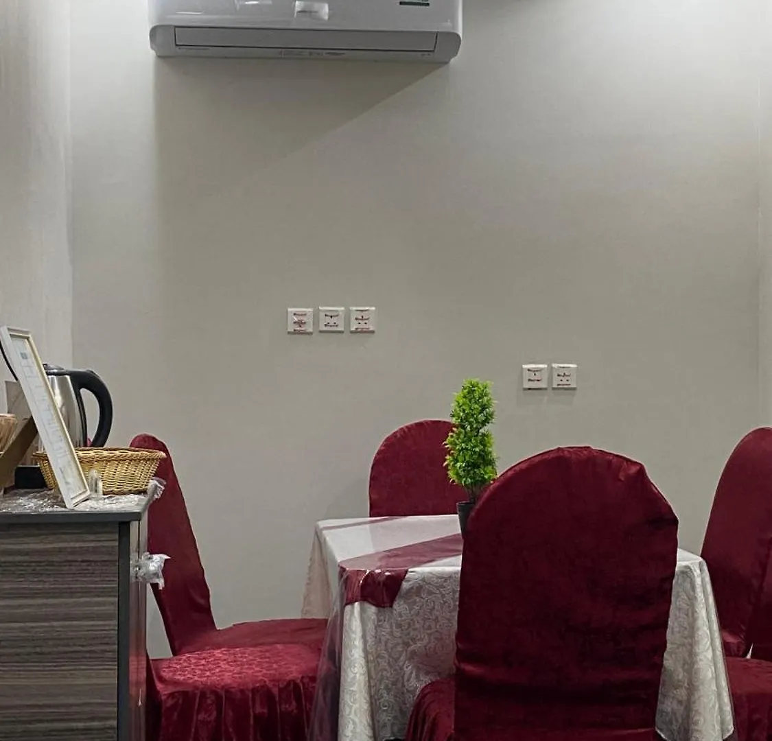 مسك ايليت Apartment Mecca